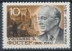 Soviet Union Mi 3942I **