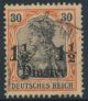 German post in Turkey Mi 40 o