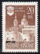 1951 Finland, 300th anniv. of Kajaani **