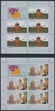 Niue Mi 171-172 ** KLB-set