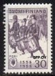 1958 Finland, 400th anniv. of Pori **