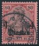 German post in Turkey Mi 43 o