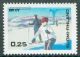 1968 Finland, Winter turism **