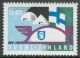 1969 Suomi, Messutoimita **