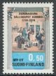 1970 Finland, The Aurora society **