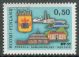 1970 Finland, 350th anniv. of Kokkola **