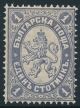 Bulgaria Mi 12 *