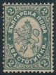 Bulgaria Mi 13 *