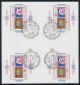 Bulgaria Mi BL90 o block of four