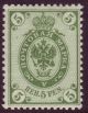 1906 (L. 56 A) 5 penniä ** Kirjapainojulkaisu A-hammaste