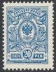 1911 (L. 64 B) 20 penniä ** B-hammaste