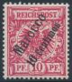 German post in Morocco Mi 3 *