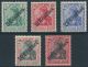 German post in Turkey Mi 48-52 *