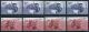 Iceland F. 984-985 **, all 8 different