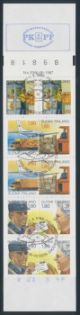 1988 Finland, discount booklet V10 first day cance