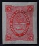 Bogorodsk 1884 5 kop rose-carmine CS.36, mint *