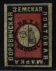 Borovichi 1874 5 kop musta/punainen CS.3, *
