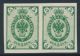 1901 (L. 50) 5 penniä ** kivipaino hammastamaton pari L.100€