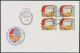 1998 FDC L. ATM 33, sale set 2,40 - 2,70 - 3,00 - 