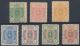 1885 (L. 20-26) 5 penniä - 10 markkaa käyttämätön * sarja