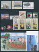 Aland 2018 all stamps MNH **