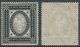 1891 (L. 46b) 3½ ruplaa ** merkki vesileimalla!