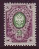 1891 (L. 44) 50 kopeekkaa *,  L. 40€ **