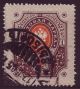 1891 (L. 45) 1 rupla leimattu