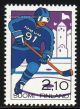 1991 Finland, L.1126 ** Ice hockey