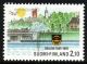 1991 Finland, L.1152 ** City of Iisalmi