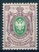 1891 (L. 43) 35 kopeekkaa **
