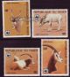 Nigeria Mi 941-4 ** WWF animals Mi 22,-