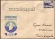 Finland FDC 1947 Turist society 60 years L. 342