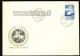 Finland FDC 1949 UPU 75 years