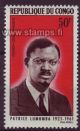 Kongo Mi 71F ** P. Lumumba without overprint