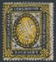1891 (L. 47) 7 ruplaa o