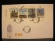 1992 FDC L.57-60 (V1) Lighthouses