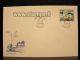 1995 FDC L.104 Optimist dinghies