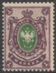 1901 (L. 53) 1 markka * kivipaino