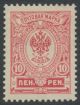 1911 10 penniä BI *