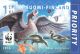 Suomi, L.2431 ** Uhanalaisia eläimiä I