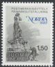 1985 Suomi, Nordia näyttelymerkki **