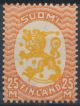 1927 (L. 124 B W2) 25 markkaa * HARVINAINEN