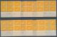 1946 (L. 311) 5 markkaa keltainen kaikki 16 tilauserää